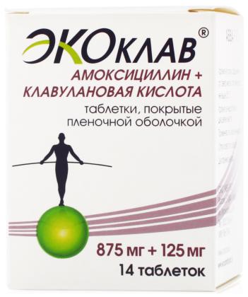 ЭКОКЛАВ таб 875+125мг N14