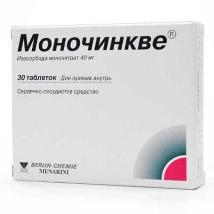 МОНОЧИНКВЕ таб 40мг N30