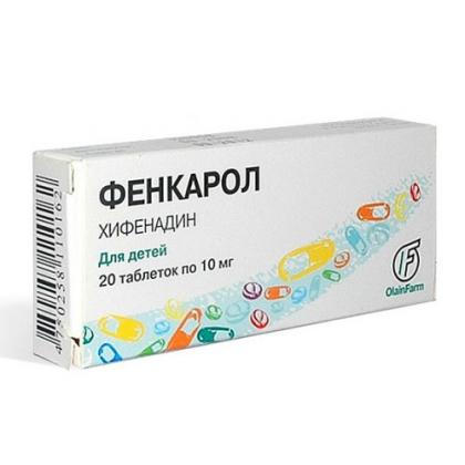 ФЕНКАРОЛ таб 10мг N20