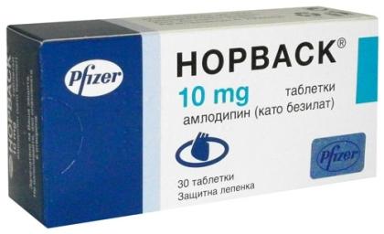 НОРВАСК таб 10мг N30