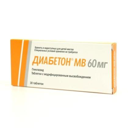 ДИАБЕТОН МВ таб 60мг №30