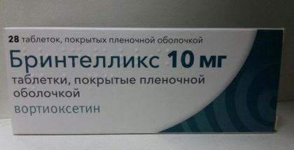 БРИНТЕЛЛИКС таб 10мг N28