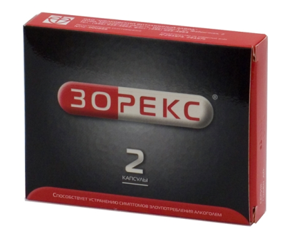 ЗОРЕКС капс 250мг+10мг N2