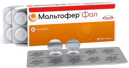 МАЛЬТОФЕР ФОЛ таб N30