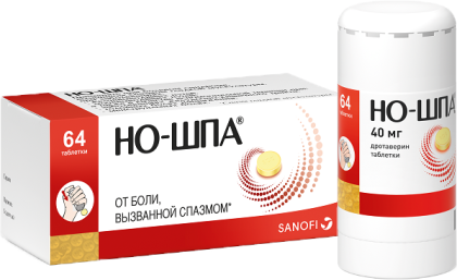 НО-ШПА таб 40мг N64