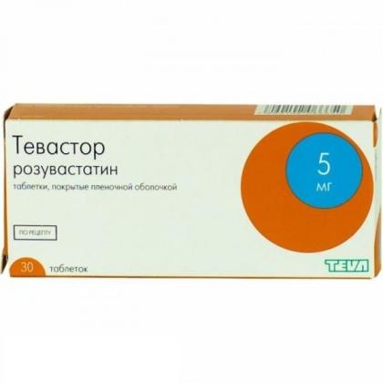 ТЕВАСТОР таб 5мг N30