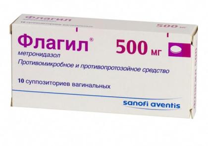 ФЛАГИЛ свечи ваг 500мг N10