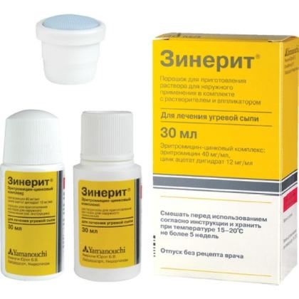ЗИНЕРИТ пор д/р-ра 30мл