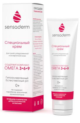 СЕНСАДЕРМ Крем д/детей Специальный 75мл