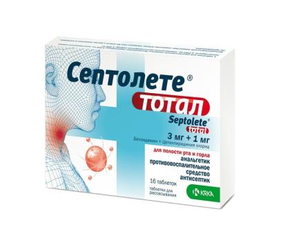 СЕПТОЛЕТЕ ТОТАЛ паст №16