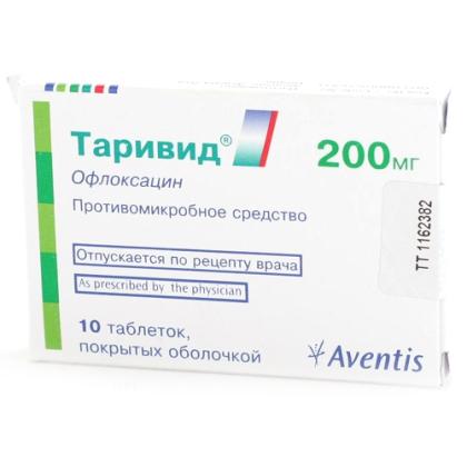 ТАРИВИД таб 200мг N10