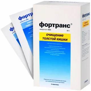 ФОРТРАНС пак N4