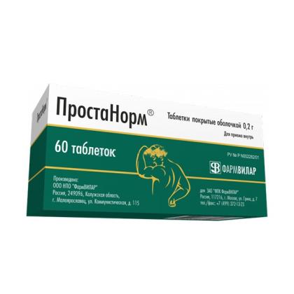 ПРОСТАНОРМ таб 200мг N60