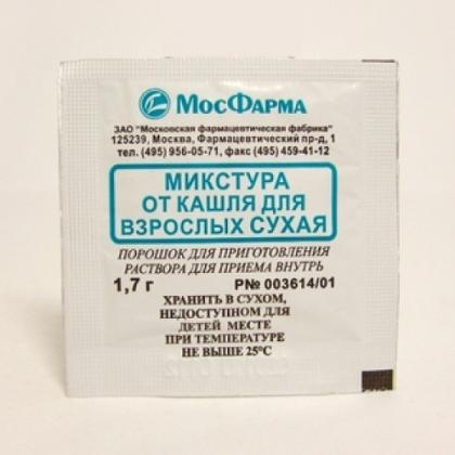МИКСТУРА ОТ КАШЛЯ СУХАЯ взр 1,7г  МФФ