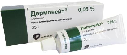 ДЕРМОВЕЙТ крем 25г