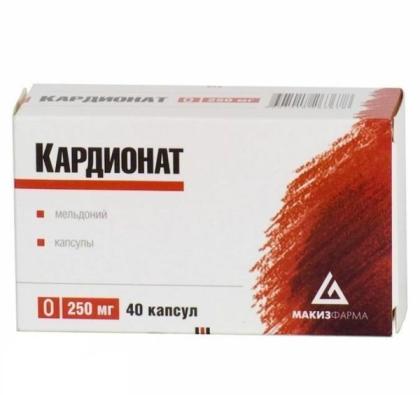 КАРДИОНАТ капс 250мг N40 