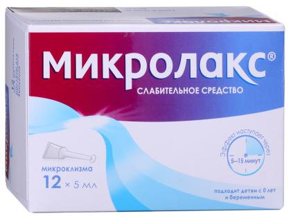 МИКРОЛАКС клизма 5мл N12