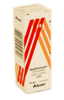 МИДРИАЦИЛ кап гл 1% 15мл
