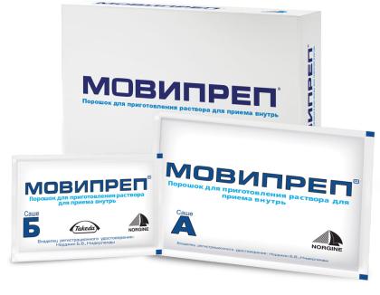 МОВИПРЕП пор д/р-ра Саше А 111.896Г №2 + Саше Б 10,600Г №2