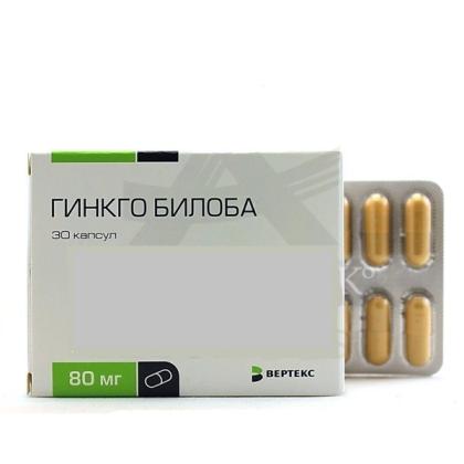 ГИНКГО БИЛОБА капс 80мг N30  Вертекс 