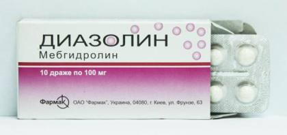 ДИАЗОЛИН драже 100мг N10  Фармак