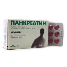 ПАНКРЕАТИН таб 0,1г N60  АвваРус