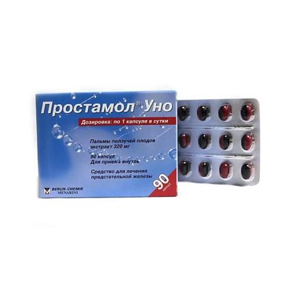 ПРОСТАМОЛ УНО капс N90