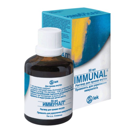 ИММУНАЛ р-р 50мл