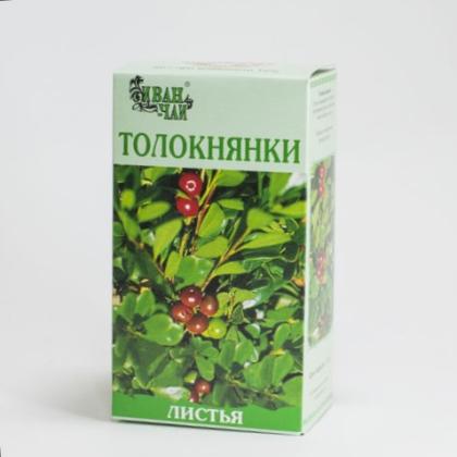 Толокнянка листья 1,5г №20. Лекарственное сырье толокнянки. Лекарственное сырье толокнянки. Листья толокнянки сырье измельченное. Толокнянка красногорсклексредства.