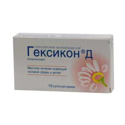 ГЕКСИКОН Д супп ваг 8мг N10 