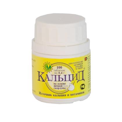 КАЛЬЦИД таб N100