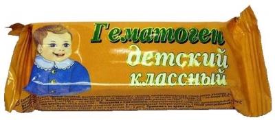 ГЕМАТОГЕН ДЕТСКИЙ Классный (девочка) 40г