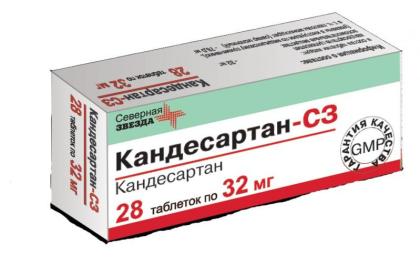 КАНДЕСАРТАН-СЗ таб 32мг №28 