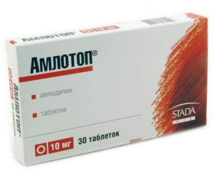 Амлотоп инструкция по применению. Амлотоп таб. 10мг №30. Амлотоп 10 мг. Амлотоп 2.5 мг. Амлотоп табл. 5 мг n30.