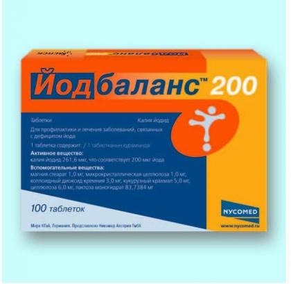 ЙОДБАЛАНС таб 200мкг N100
