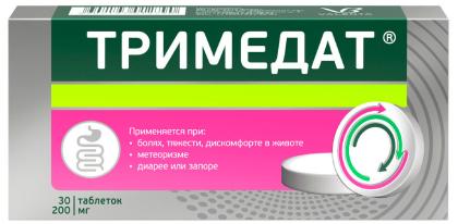 ТРИМЕДАТ таб 200мг N30 
