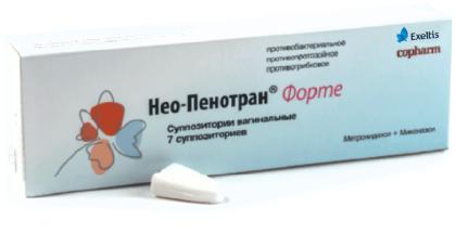 НЕО-ПЕНОТРАН ФОРТЕ свечи N7