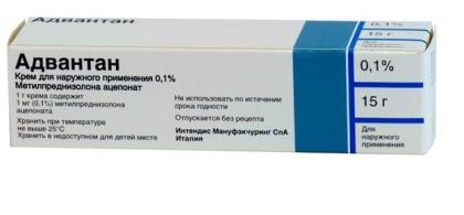 АДВАНТАН мазь 0,1% 15г