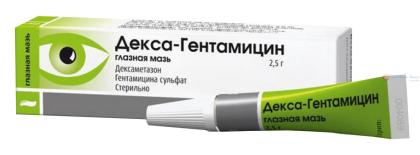 ДЕКСА-ГЕНТАМИЦИН мазь гл 2,5г