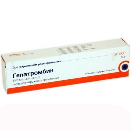 ГЕПАТРОМБИН мазь 30000ЕД 40г 
