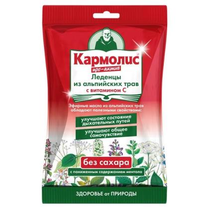 КАРМОЛИС леденцы Б/сахара 75г