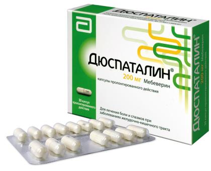 ДЮСПАТАЛИН РЕТАРД капс 200мг N30