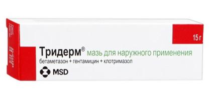 ТРИДЕРМ мазь 15г