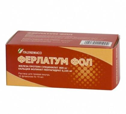 ФЕРЛАТУМ ФОЛ р-р 15мл N10