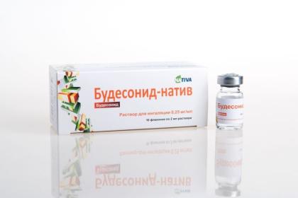 БУДЕСОНИД-НАТИВ 0,00025/МЛ 2мл N10 фл