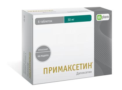 ПРИМАКСЕТИН таб 30мг N6