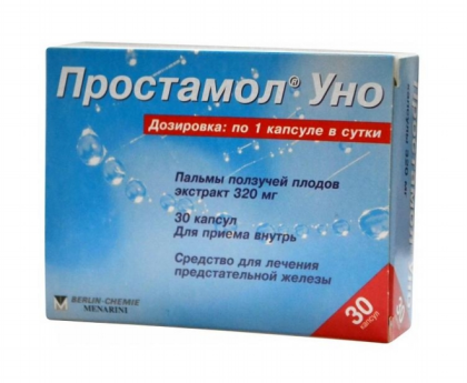 ПРОСТАМОЛ УНО капс N30