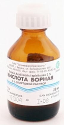 БОРНАЯ КИСЛОТА р-р спирт 3% 25мл  Татхимфарм