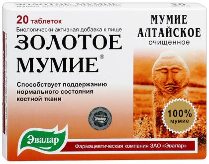 МУМИЕ ЗОЛОТОЕ таб №60  Эвалар