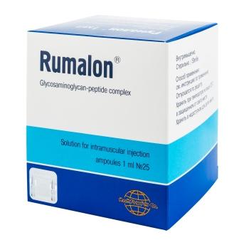 РУМАЛОН амп 1мл N25
